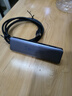 綠聯(lián)USB3.0擴(kuò)展器擴(kuò)展塢 高速4口集線器HUB拓展塢分線器 筆記本臺式電腦轉(zhuǎn)換器轉(zhuǎn)接頭延長線帶供電口 曬單實拍圖