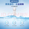 沁園（TRULIVA）沁園廚下凈水器濾芯官方濾芯復合PPC濾芯( UR-S51076i/51246i/51276i/S51275)PPC-O10-MK(II) 曬單實(shí)拍圖