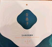 花西子空氣散粉定妝蜜粉03妝似霧8.5g 控油持妝修容化妝品 生日禮物女 曬單實(shí)拍圖