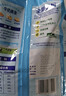 完達山（wondersun）全脂奶粉1kg成人奶粉高鈣高蛋白0添加白砂糖學(xué)生全家奶粉沖飲烘焙 曬單實(shí)拍圖