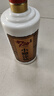 小糊涂仙 20周年720金裝版(裸瓶裝)濃香型白酒52度500ml*6瓶 整箱裝雙十一 曬單實拍圖