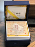 六品堂畫(huà)者堆朱砂印泥 紅色書(shū)法國畫(huà)篆刻專(zhuān)用蓋章印泥油印章便攜陶瓷印臺盒蓖麻油文房四寶禮盒送禮套裝 曬單實(shí)拍圖