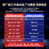 Crucial英睿達(dá) 16GB DDR5 5600頻率 筆記本內(nèi)存條 美光（原鎂光）原廠顆粒 AI電腦配件 曬單實(shí)拍圖