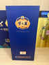 洋河 夢(mèng)之藍M6+ 52度 550ml 綿柔濃香型（年份隨機） 曬單實(shí)拍圖
