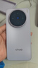 vivo X200s 16GB+1TB 淡紫 國家補貼 蔡司超級潛望長(cháng)焦 濕手秒開(kāi)超聲波指紋 拍照 AI手機 曬單實(shí)拍圖