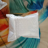 抗皺緊致面霜去眼袋抬頭紋魚(yú)尾紋頸紋保濕緊致 面霜50g*1瓶 曬單實(shí)拍圖