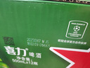 喜力經(jīng)典500ml*12瓶整箱裝 喜力啤酒Heineken  曬單實(shí)拍圖