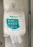 小植家 懶人抹布200*230mm廚房用紙巾一次性抹布洗碗布吸油紙家用 抹布 曬單實(shí)拍圖