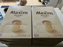 麥馨（maxim） 麥馨咖啡100條禮盒裝Maxim白金咖啡三合一韓國進(jìn)口速溶咖啡粉 白金麥馨100條裝（金色葉子勺） 曬單實(shí)拍圖