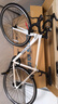 喜德盛公路自行車(chē)25款Rc200成人車(chē)14速變速車(chē) 白灰700C*480MM 曬單實(shí)拍圖