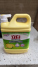 立白檸檬洗潔精1kg桶果蔬清洗快速去油洗A類(lèi)食品用洗滌劑洗碗液洗滌靈 曬單實(shí)拍圖