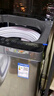 美的（Midea）波輪洗衣機全自動(dòng)家用 MB120L3D 12公斤大容量 直驅變頻 一級能效 除螨 以舊換新 家電國家補貼20% 曬單實(shí)拍圖