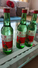 牛欄山 二鍋頭酒 綠牛二口糧酒 清香風(fēng)格 55度 500ml*1瓶 單瓶裝 曬單實(shí)拍圖