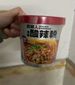 食族人酸辣粉130g*6桶整箱裝 粉絲重慶風(fēng)味紅薯粉 米粉米線(xiàn)夜宵方便速食 曬單實(shí)拍圖