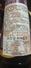 利賓納（RIBENA）進(jìn)口濃縮黑加侖果汁飲料850ml瓶裝草莓宴會(huì )婚慶果汁飲料 濃縮黑加侖果汁 850mlX2瓶 曬單實(shí)拍圖