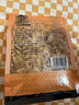 華味亨古法瓜子500g 脫皮多味香瓜子炒貨大顆?？ㄗ研蓍e零食小吃 500g陳皮瓜子*3袋 曬單實(shí)拍圖