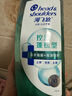 海飛絲頭皮肌底控油蓬松洗發(fā)水670g去屑男女士水楊酸洗頭膏洗發(fā)露控油瓶 曬單實(shí)拍圖