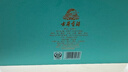 古井貢酒 年份原漿古20小酒世博版 濃香型白酒 52度 100ml*4瓶 禮盒裝 曬單實(shí)拍圖