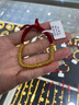 潮宏基 古法錘紋黃金盤(pán)纏金手鏈本命年紅繩送媽媽送女友生日禮物 計價(jià) 3.35g 繩長(cháng)約15cm+ 曬單實(shí)拍圖