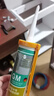 瓦克（WACKER）GM玻璃膠通用型廚衛密封膠美容膠中性耐候門(mén)窗硅酮膠結構膠白色 曬單實(shí)拍圖