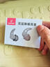 戴思（DAISI）雙層降噪超強(qiáng)防噪音學(xué)習(xí)睡眠防呼?？伤醇{米硅膠隔音耳塞深灰色 曬單實(shí)拍圖