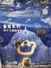 babycare皇室獅子王國紙尿褲bbc嬰兒尿不濕尿片夏季超薄透氣尿布迷你裝 紙尿褲-NB碼 1包 34片 【5KG以下】 曬單實(shí)拍圖