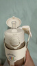 bebebus鉆光兒童保溫杯嬰幼兒316l吸管寶寶水杯大容量保溫壺學(xué)生500ml 曬單實(shí)拍圖