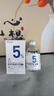 達(dá)里博士  DR.DARRY氨甲環(huán)酸精華液濃度5%傳明酸精華濕敷非醫(yī)用精華液提亮膚色中秋節(jié) 曬單實(shí)拍圖