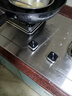 百得（BEST）華帝出品 燃氣液化氣雙灶具 5.0KW家用不銹鋼猛火臺嵌入式煤氣灶JZY-QE35G【國家補貼20%】 曬單實(shí)拍圖