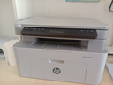 惠普（HP）117w/1188w/1188nw無(wú)線(xiàn)激光打印機 家用學(xué)習辦公 打印復印掃描一體機多功能試卷作業(yè)同116w/1136w 117w+大容量可重復加粉硒鼓套餐 曬單實(shí)拍圖
