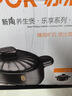 蘇泊爾（SUPOR）砂鍋煲湯鍋陶瓷燃氣灶 沙鍋耐高溫燉鍋砂鍋燉湯瓦煲 雙礦石全加厚 新款TB25A1 2.5L 曬單實(shí)拍圖