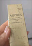 歐珀萊（AUPRES）生日禮物保濕美白緊致淡紋護膚品 臻源凝時(shí)煥白精華液 [出行便攜]精華液30ml 曬單實(shí)拍圖
