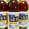 三得利 【代言人成毅同款】無(wú)糖烏龍茶飲料 0糖0脂0能量 1.25L*6瓶 曬單實(shí)拍圖