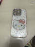 社前超好看鑲鉆kitty貓鏡子適用蘋(píng)果16pro/16promax女款手機殼iPhone17新款17promax可愛(ài)保護殼 【簡(jiǎn)潔白+滿(mǎn)屏kitty貓】立體大臉KT貓 蘋(píng)果16ProMax 曬單實(shí)拍圖