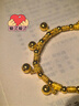 老鋪黃金古法手工足金手鏈·平安鈴手鏈 9顆響鈴款金重約33.2g 曬單實(shí)拍圖