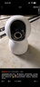 小米智能攝像機C500雙攝版監控器360度無(wú)死角帶夜視攝像頭家用全景嬰兒寵物監控手機遠程高清監控 曬單實(shí)拍圖