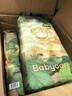 babycare金山茶花紙尿褲NB68片(<5kg)新生兒嬰兒尿不濕超薄透氣輕柔花苞褲 曬單實(shí)拍圖