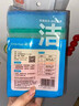 茶花（CHAHUA）炫彩海綿百潔布洗碗布海綿擦加厚廚房刷鍋不易沾油家用 炫彩海綿百潔布(4+1片裝) 曬單實(shí)拍圖