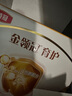 伊利伊利奶粉金領(lǐng)冠育護4段1200g/克兒童配方牛奶粉四段400*3袋盒裝 1盒 曬單實(shí)拍圖