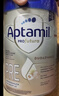 愛(ài)他美（Aptamil）德國愛(ài)他美白金版HMO原裝進(jìn)口嬰幼兒配方奶粉【詳情入會(huì )享底價(jià)】 【每罐返大額紅包】pre段6罐 曬單實(shí)拍圖