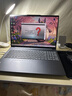 聯(lián)想小新16/小新Pro16GT AI元啟 2025新品可選補貼高性能輕薄筆記本電腦 學(xué)生手提辦公本 標壓酷睿 13代i5 32G 1T 升級｜小新16 高配 16英寸大屏 曬單實(shí)拍圖