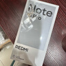 小米（MI）REDMI Note15 Pro 天璣7400-Ultra 7000mAh 龍晶玻璃十倍抗摔 IP68 8+256 雪松白 紅米 5G手機 曬單實(shí)拍圖