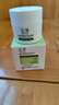 玉澤（Dr.Yu）皮膚屏障修護保濕霜50g（乳液面霜補水保濕 敏感肌舒緩） 曬單實(shí)拍圖
