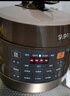 蘇泊爾（SUPOR）【國家補貼】全自動(dòng)智能預約電壓力鍋5L觸控家用煲湯球釜內膽SY-50YC9001Q電飯煲高壓鍋4-6人 曬單實(shí)拍圖