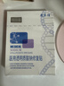 敷爾佳新款白膜4盒 敷感升級醫用透明質(zhì)酸鈉修復貼MHA-C-T 曬單實(shí)拍圖