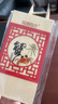 【禮券】陽(yáng)澄聯(lián)合大閘蟹禮券9999型公7.0兩母5.0兩5對10只螃蟹券中秋禮盒禮品卡 曬單實(shí)拍圖