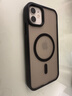 摯衛(wèi)士【膚感磁吸】適用蘋果11手機殼iPhone11保護套磁吸無線充電超薄防摔親膚磨砂半透 午夜黑 曬單實拍圖