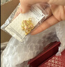 周大生黃金戒指足金手飾固口5G爆閃碎碎冰戒指生日禮物送女友 【細版-16號】2.10g 曬單實(shí)拍圖