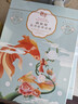 迷奇六勝肽精華液抗皺緊致精華保濕補水提拉淡化細(xì)紋經(jīng)典國貨女 曬單實拍圖