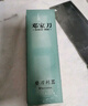 鄧家刀白剛玉雙面精磨磨刀石小號家用砥石菜刀蕩油石磨石商用專(zhuān)用砍骨刀 曬單實(shí)拍圖